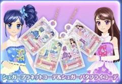 【本日発送】グッズコレクション2 大スター宮いちごまつり 葵 蘭
