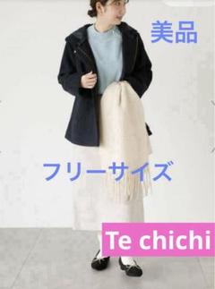 2025年最新】techichi ショートコートの人気アイテム - メルカリ