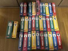 週刊デル・プラドレクション 世界の戦闘機 No.1〜No.32セット