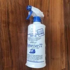 ドーバー パストリーゼ77 500ml 空容器