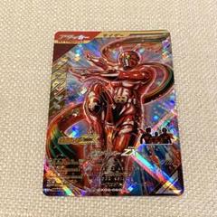 2025年最新】仮面ライダーZXゼクロスの人気アイテム - メルカリ