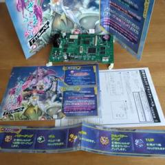 訳あり 虫姫さま ケイブ ふたり アーケードゲーム基板 ブラックレーベル その他