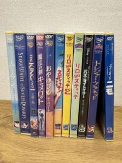 2025年最新】ピクサー dvd セットの人気アイテム - メルカリ