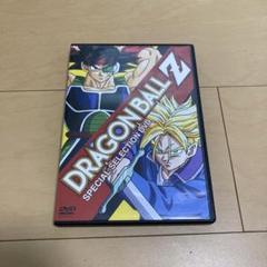 ドラゴンボールZ スペシャルセレクション DVD 新品未開封！ カード付き 新品未開封 ドラゴンボールZ スペシャルセレクション DVD トレカ