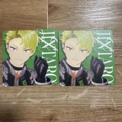 XlamV ビバレン JINTARO じんたろう ビジュアルカード CD特典 2025年最新】vS ambivalenz じんたろうの人気アイテム - メルカリ