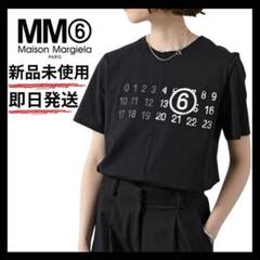割引あり♡新品未使用　MM6 Maison Margiela ロゴ Tシャツ 割引あり♡新品未使用 MM6 Maison Margiela ロゴ Tシャツ - メルカリ