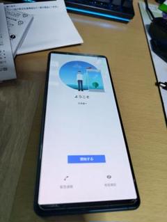 SONY Xperia 1 III 512GB SIMフリー 画面焼けあり SONY Xperia 1 III 512GB SIMフリー 画面焼けあり - メルカリ