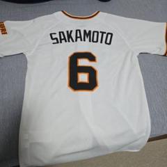 読売ジャイアンツ 坂本勇人 ナイキ レプリカユニフォーム Lサイズ NIKE公式】坂本 勇人 読売ジャイアンツ メンズ レプリカ