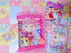 素材多め 昭和レトロバインダーおすそ分けファイル セット