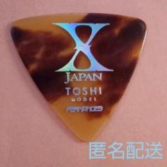 2025年最新】x japan ピックの人気アイテム - メルカリ 2025年最新】x japan ピックの人気アイテム - メルカリ