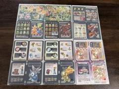 ポケモン　パタパタシールダス　6セット　まとめ売り ポケモン パタパタシールダス 6セット まとめ売り テキスト