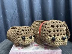 ダックス犬　エコクラフト クラフトバンド　小物入れ