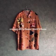 昭和レトロ総柄半袖シャツ　総柄シャツ　レトロシャツ　花柄ブラウス　古着mix