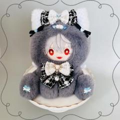 ぬい服 ♡ 16cm ♡ 着ぐるみ♡おすわり 【0482】アッシュグレー