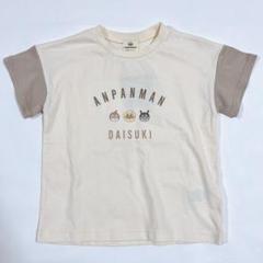 新品未使用 それいけ！アンパンマン キッズ 半袖 Tシャツ バイキンマン 110