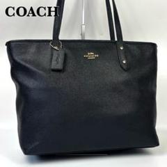 2025年最新】coach business bagの人気アイテム - メルカリ