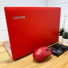 【希少】限定1台☘️レノボコーラルレッド☘新品SSD512GB/8GB☘