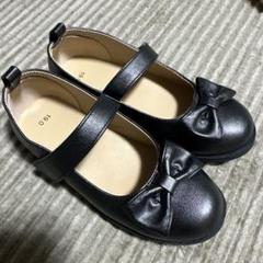 黒 リボン付き フォーマルシューズ 19cm