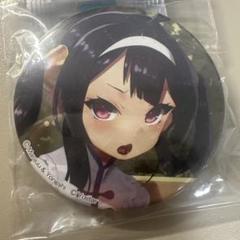 アズールレーン　ブレマートン　缶バッジ アズールレーン ブレマートン 缶バッジ - メルカリ
