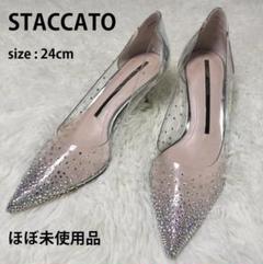 【売切品】【未使用級】STACCATO スタッカート デザートクリアパンプス 売切品】【未使用級】STACCATO スタッカート デザートクリア