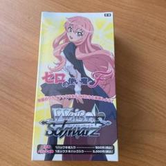 ブルー系 大感謝セール ほぼ初版 ゼロの使い魔 全22巻 外伝3巻 メモリアルブック1冊 特装版1冊 文学 小説 本 音楽 ゲームブルー系 13 7 Www Dawajen Bh