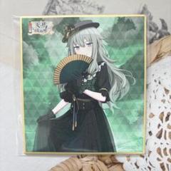 まほやく オズ アクスタ 一番くじ セット 一番くじ 魔法使いの約束｜一番くじ倶楽部｜BANDAI SPIRITS公式