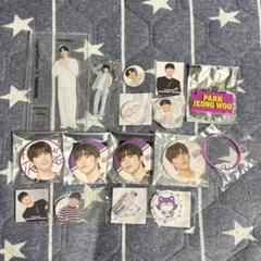 treasure ジョンウ まとめ売り