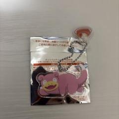 コメダ珈琲　おかげ庵　ポケモンと、たっぷりくつろご。コラボチャーム。ヤドン