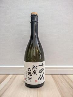 2025年最新】十四代 秘蔵酒 720mlの人気アイテム - メルカリ