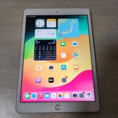 2025年最新】ipad 第7世代の人気アイテム - メルカリ