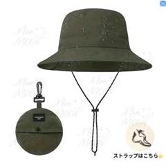 コンパクト収納撥水パッカブルバケットハットアーミーグリーン旅行 アウトドア 携帯