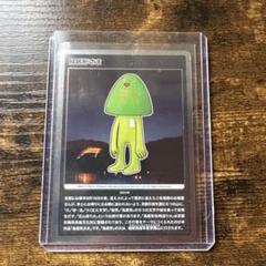 村上隆もののけ京都 鳥居形さま MMKTC 092 R カード - メルカリ