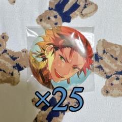 あんスタ 紅郎 シャッフル shuffleコレ缶バッジ casual イベコレ あんスタ 紅郎 シャッフル shuffleコレ缶バッジ idol イベコレ
