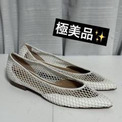 ⭐️極美品⭐️　PELLICO　メッシュパンプス　メリージェーン　ホワイト