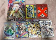 ジャニーズWEST WEST. ライブDVDまとめ売り 14枚セット ジャニーズWEST WEST. DVD まとめ売り - メルカリ