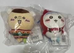 ちいかわ　エニマイ　オーナメント