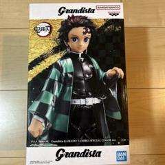 Grandista 炭治郎 特別カラー 10体セット　鬼滅の刃　プライズ品 Grandista 竈門炭治郎 特別カラー 鬼滅の刃 - メルカリ