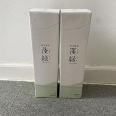 トュクトュク！！よもぎ緑 720ml×2本 楽天市場】越後酵素 蓬緑 よもぎみどり 720mlデトックス 酵素
