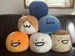 お値下げしました‼️お文具といっしょ　もちもちなかよし腕枕クッション　お文具さん 2025年最新】お文具といっしょ 腕枕クッションの人気アイテム