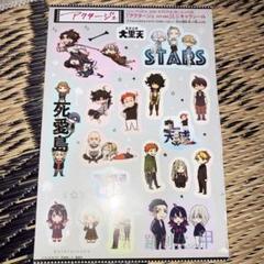 2025年最新】アクタージュ グッズの人気アイテム - メルカリ