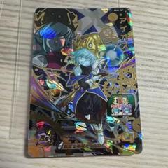 ドラゴンボールヒーローズ　mm5-061 アイオス