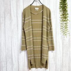 A2347【イネド】極美品✨日本製 ロングストライプカーディガン　羽織りM