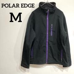 POLAR EDGE 【M】黒 ジャケット フリースジャケット ジャンバー