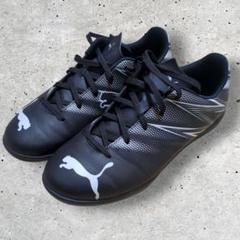 美品　プーマ　23cm ブラック　ホワイト サッカーシューズ　トレシュー