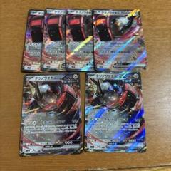 テツノワダチex まとめ売り 6枚 - メルカリ
