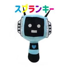 スプランキー ぬいぐるみ ファンメイド ストラップ付き sprunki