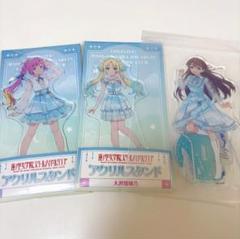 蓮ノ空 ローソン アクスタ みらくらぱーく！
