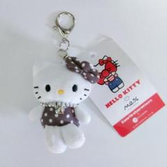 ハローキティぬいぐるみキーホルダー ローリーズファームレオパードブラック千鳥格子 楽天市場】ハローキティ ぬいぐるみ お座りぬいぐるみ ヒョウ柄