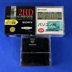 【中古】 ＭＳーＤＯＳユーザーズ３８６パソコン活用ブック/ＳＢクリエイティブ/根津半蔵 Guyatone COMPRESSOR PS-003 [SL270]【神戸店在庫】（中古
