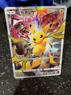 ポケモンカード 400/sm-p ピカチュウ(リミテッドコレクション/SR仕様)【P】{400/SM-P}